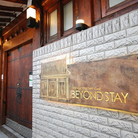 Beyond Stay Seul Esterno foto